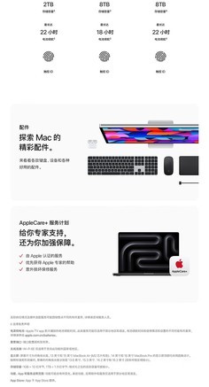 论坛排名榜热帖.论坛排名榜单？-第2张图片