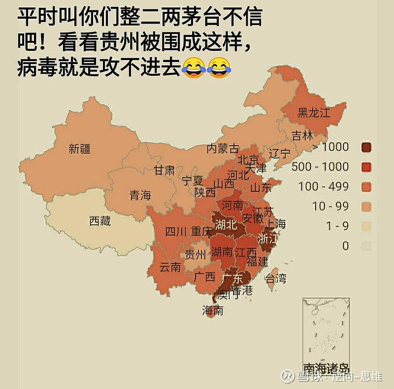 沧州地区疫情概述图最新(沧州疫情地图及实时播报)-第1张图片