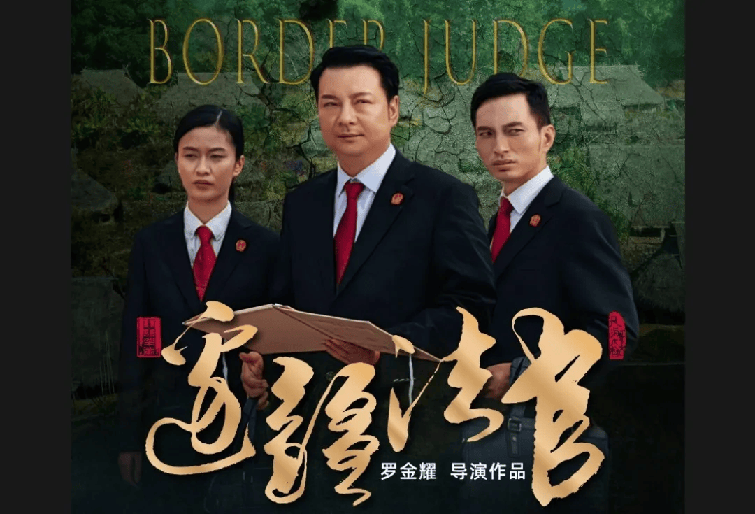 微电影排名榜/微电影比较好看的-第1张图片