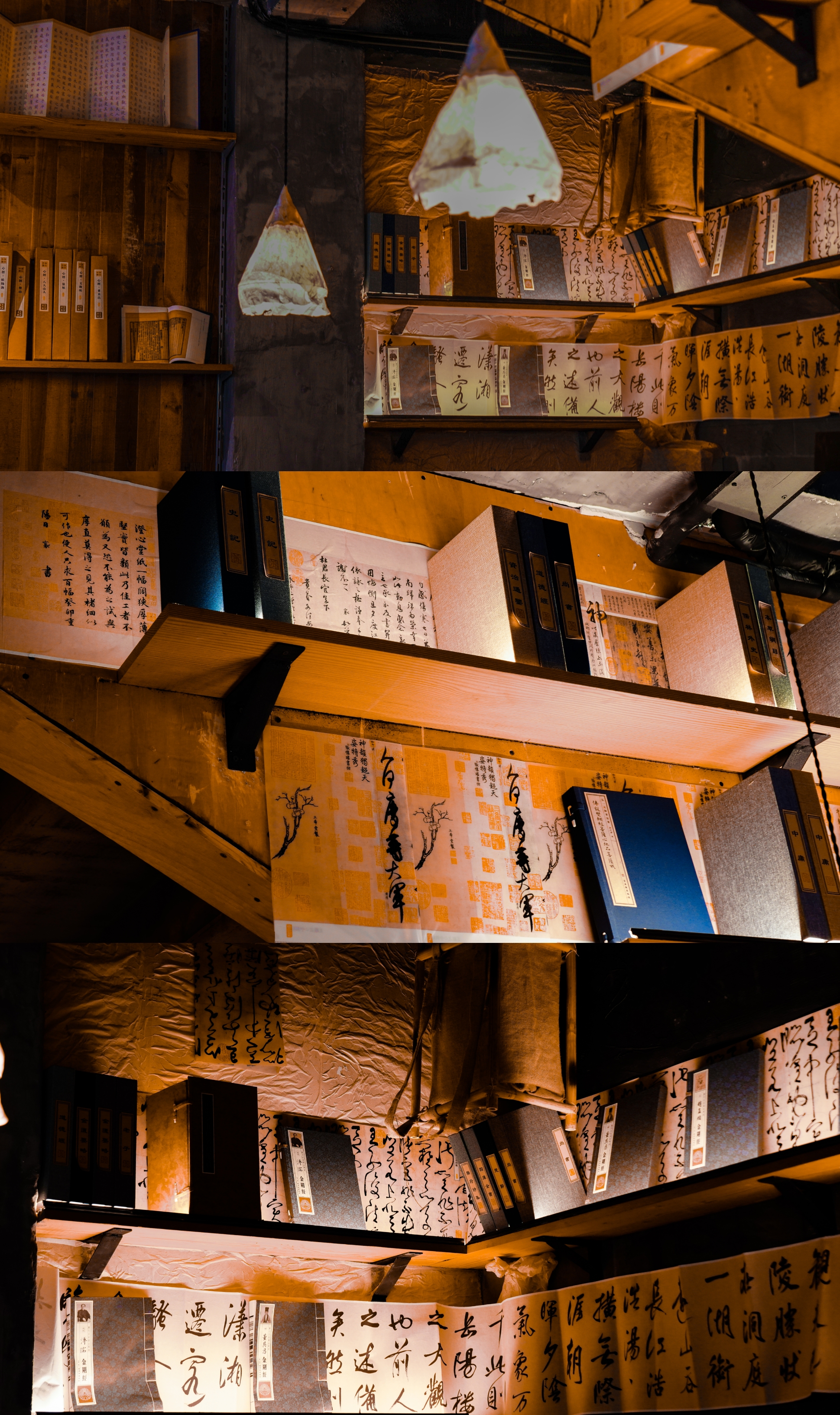 书架堂古寨(书架古风图片)-第1张图片