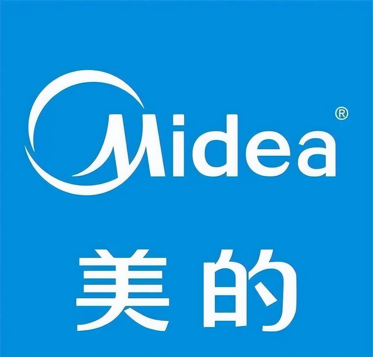 电器前十品牌logo(电器前十品牌主打产品)-第1张图片