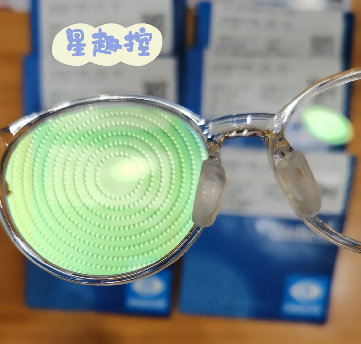 前十儿童眼镜品牌/儿童眼镜排名榜-第2张图片