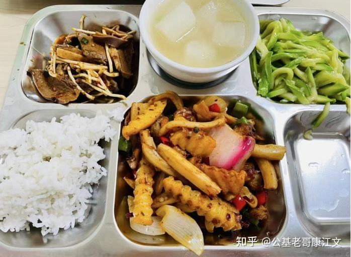 跟领导请假去疫情地区/跟领导请假能说报备吗-第2张图片