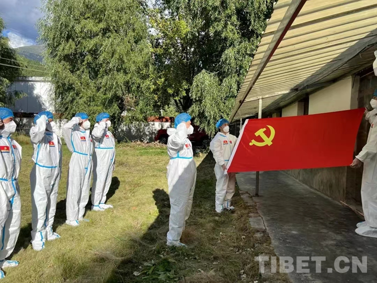 【西藏疫情地区村庄有哪些,西藏有疫情病例吗】-第2张图片