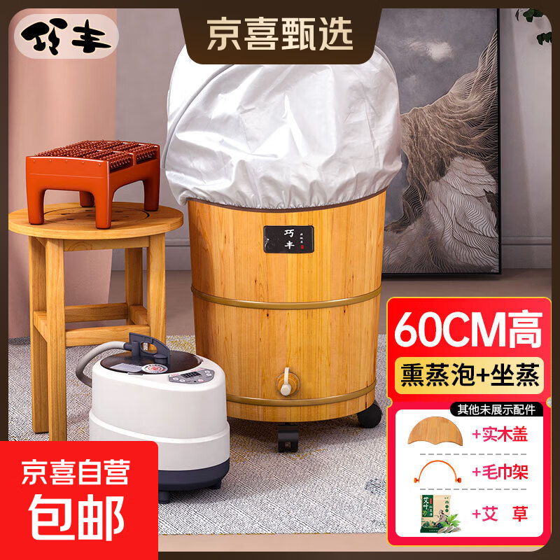 木桶前十品牌设计(木桶10大品牌)-第2张图片