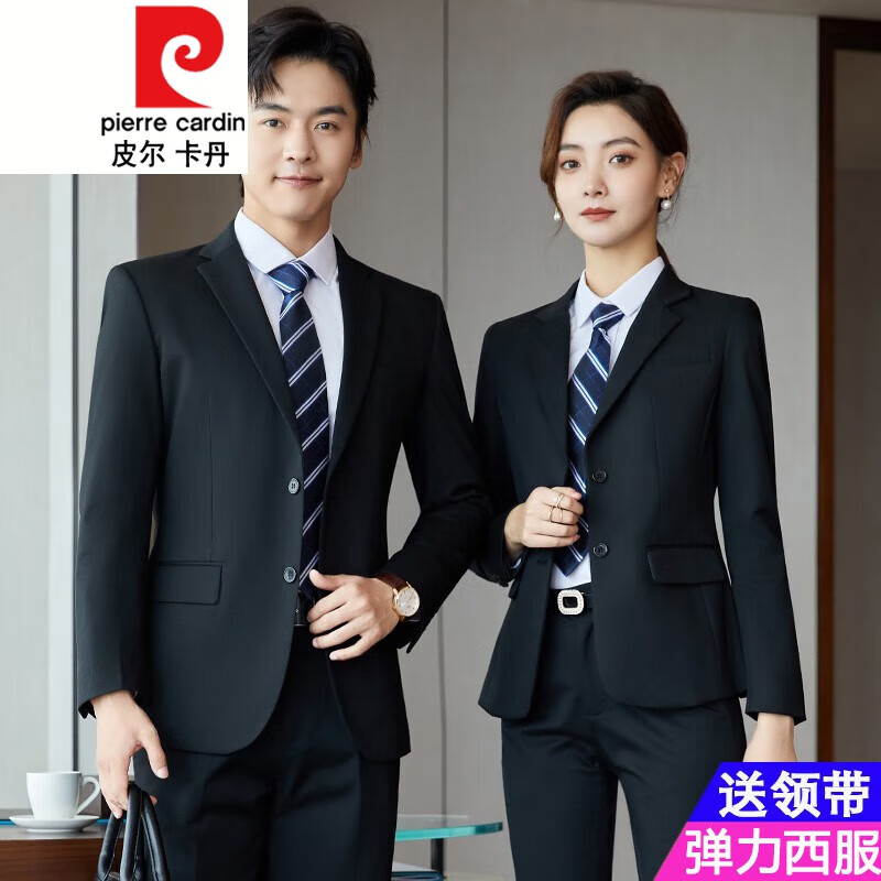 男士西服套装品牌排名-男装西服套装品牌-第1张图片