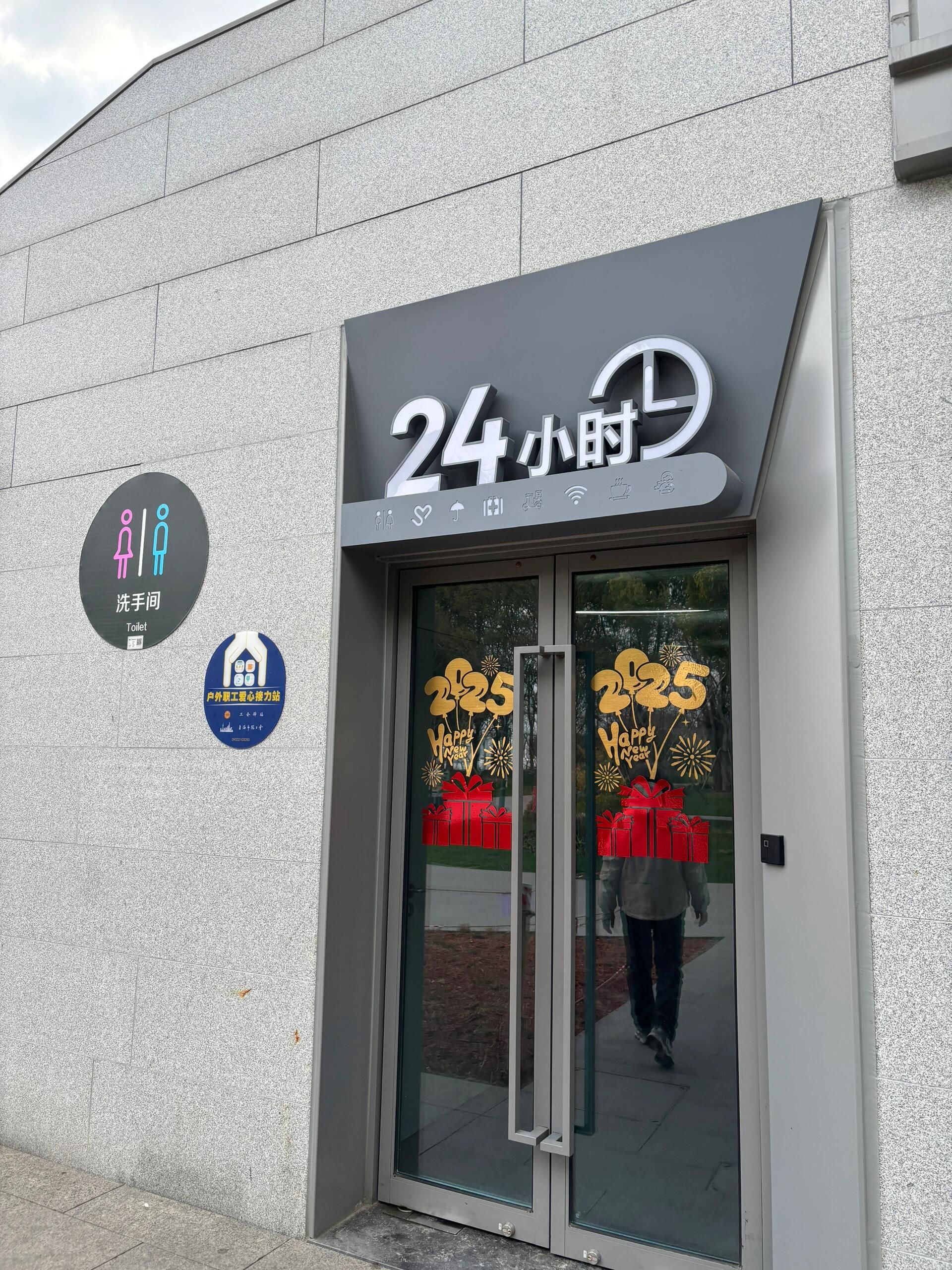 【上海淋浴房品牌排名/上海淋浴房哪家的好】-第1张图片