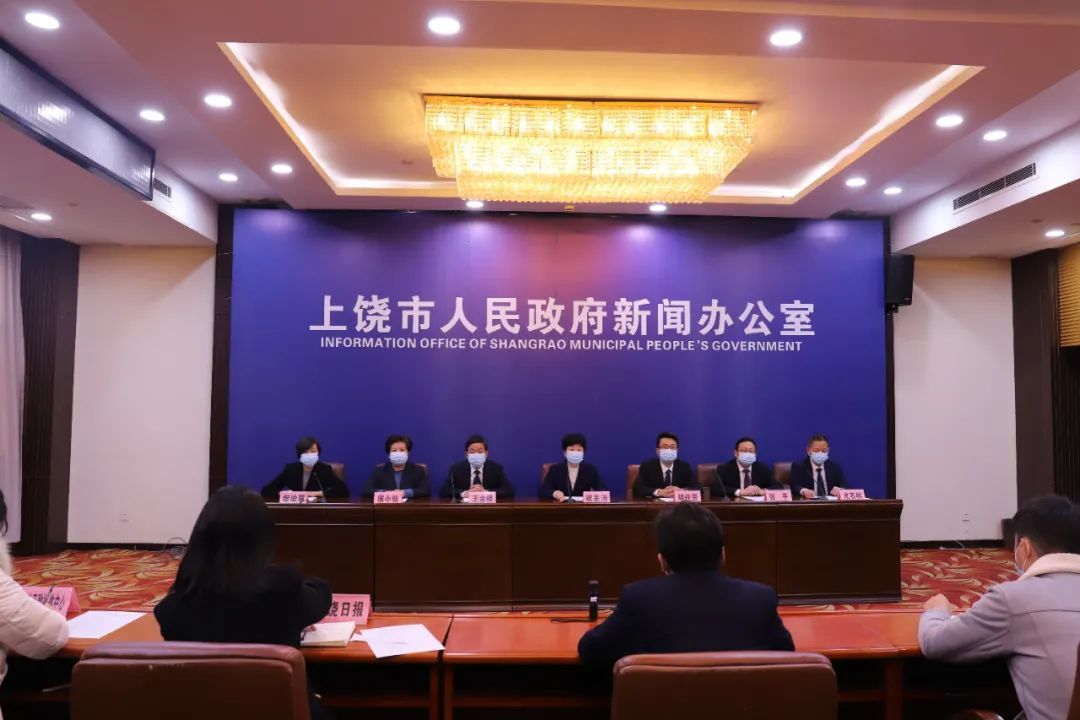 上饶地区最新疫情分布︰(上饶市的疫情)-第2张图片