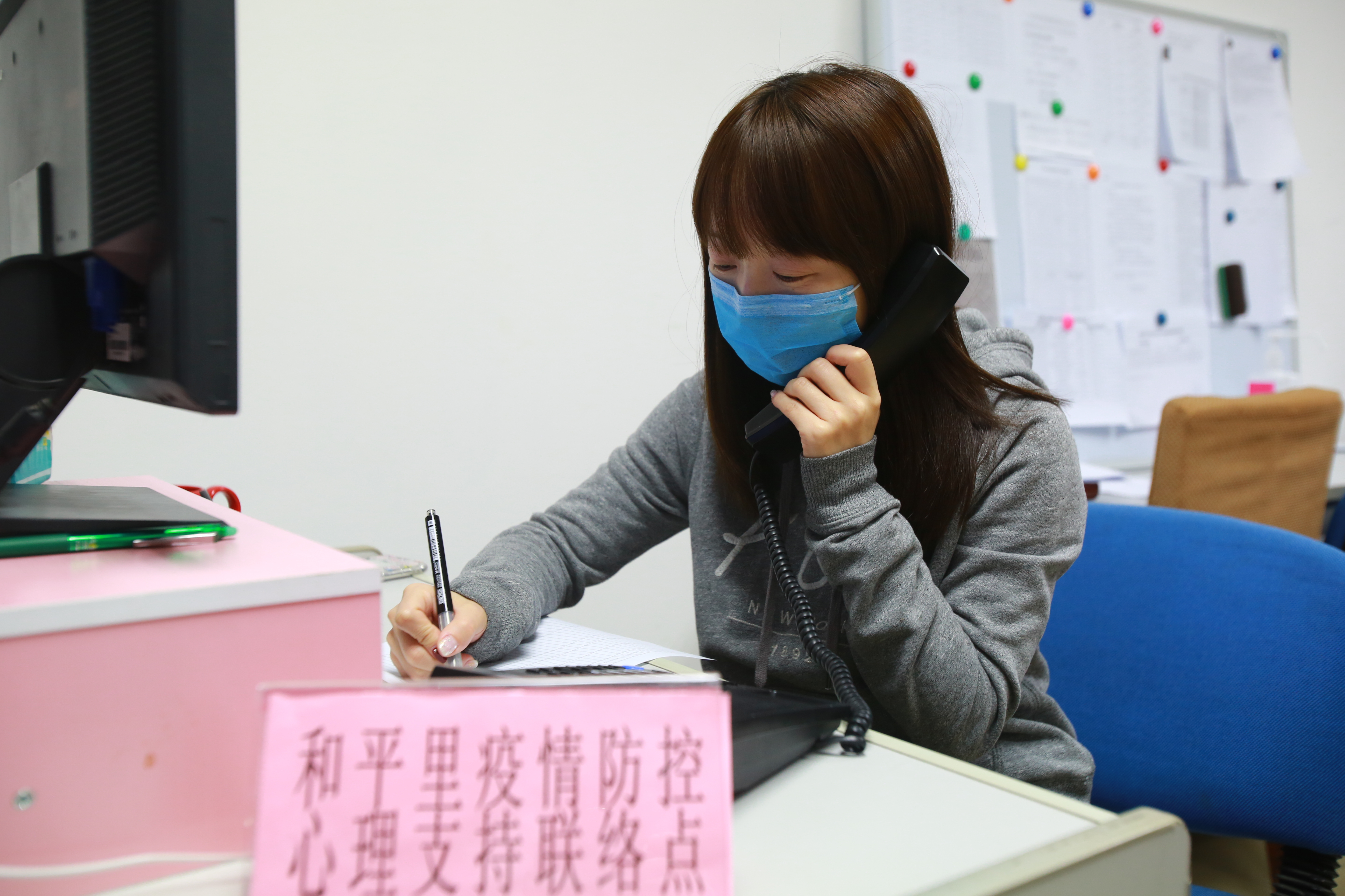 “和平里地区疫情情况	” 和平区疫情最新消息？-第2张图片