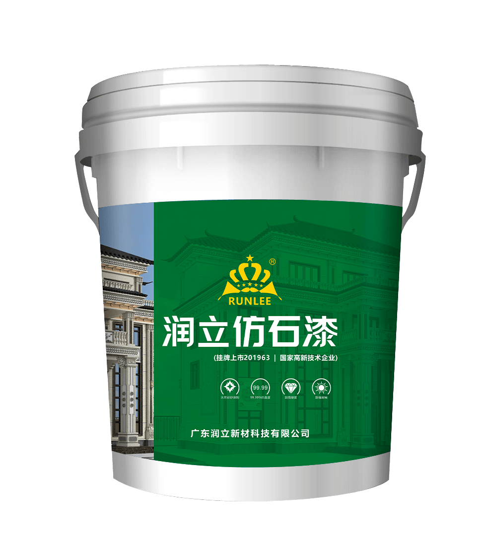 “全球涂料前十品牌	” 全球前十涂料品牌排名榜2019？-第2张图片