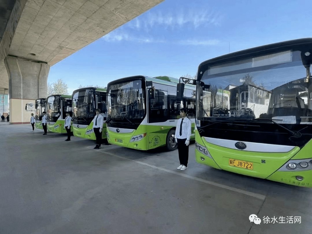 徐水是疫情地区吗今天,徐水区疫情有多少例-第2张图片