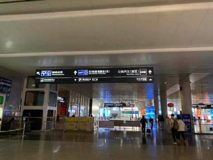 【杭州东站疫情管控地区/杭州东站疫情管控措施】-第2张图片