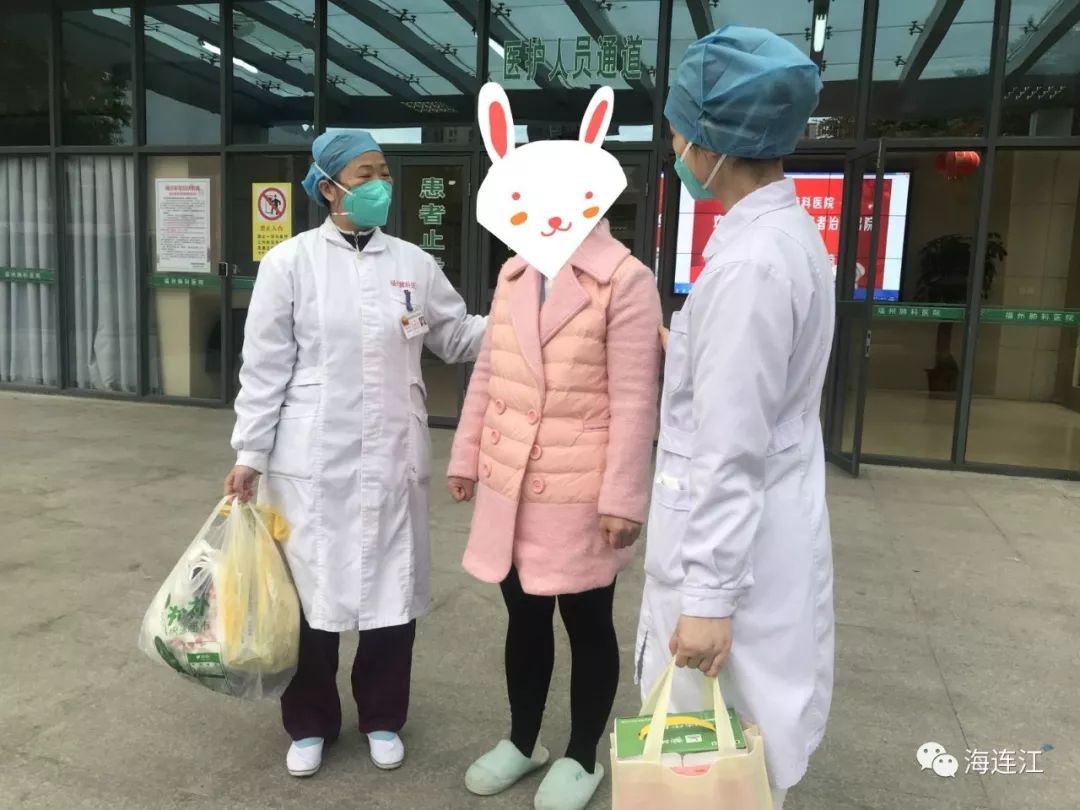 “福建连江有无疫情地区呢	” 福建连江有新型肺炎吗？-第1张图片