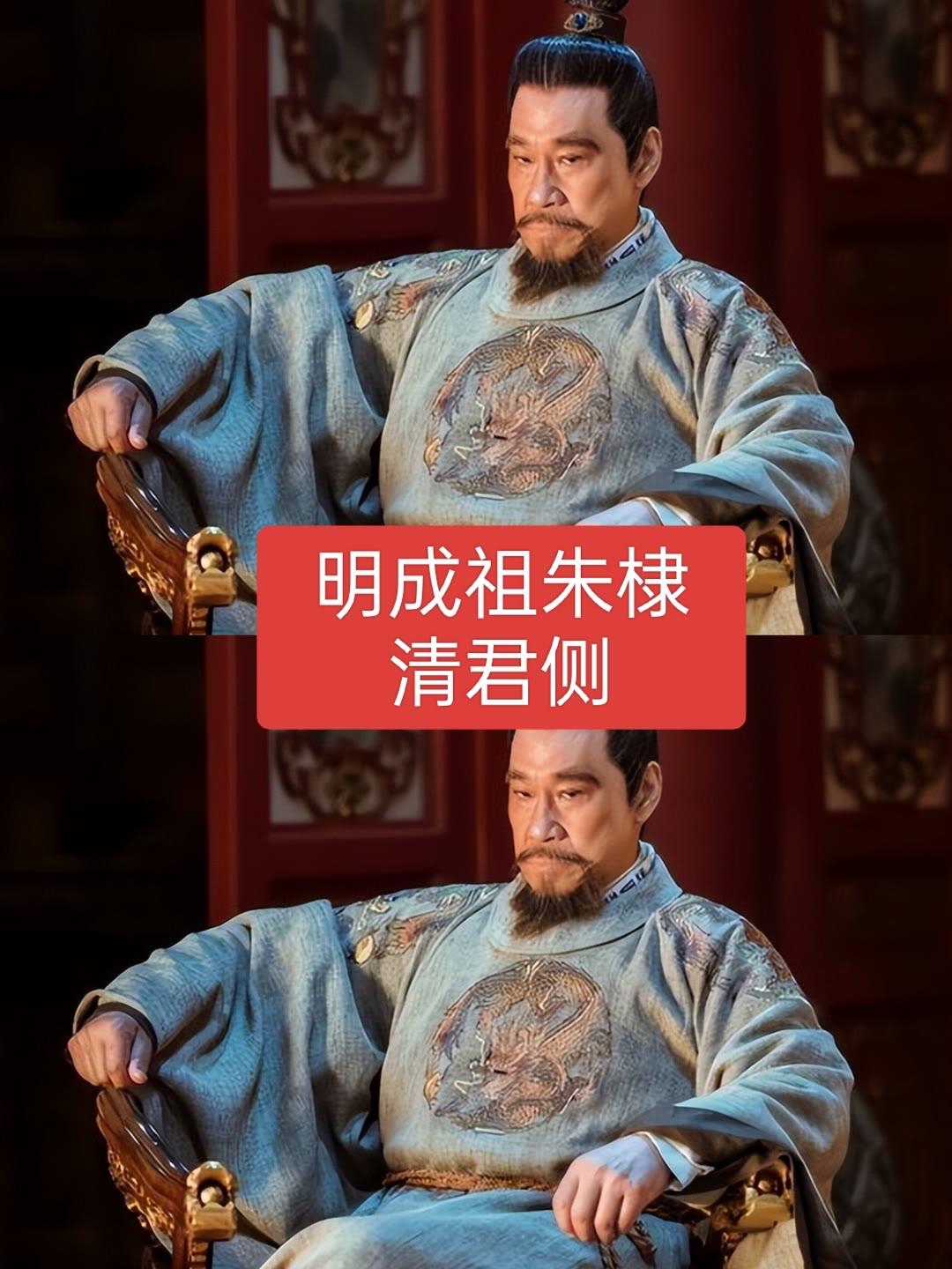 合纵连横张仪苏秦之死.苏秦合纵张仪拆盟主要内容-第1张图片