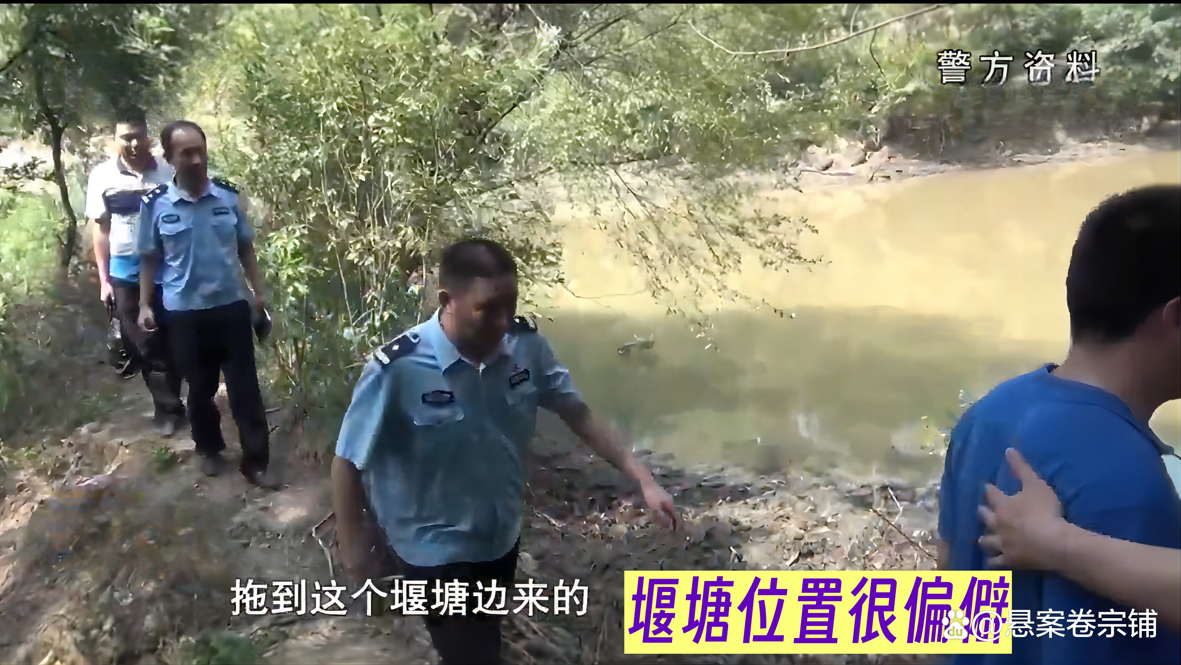 【中国悬案未解之谜大全/中国前十末解悬案】-第2张图片