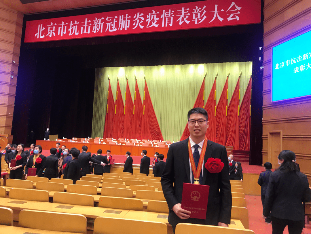 “北京怀柔地区有疫情吗	” 北京怀柔地区有疫情吗今天？-第1张图片