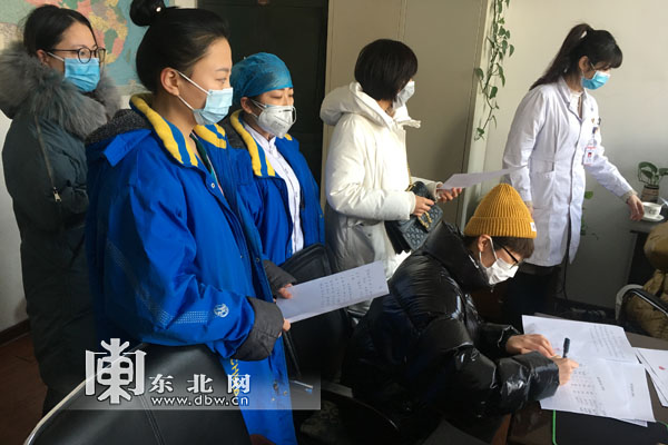 东北医生疫情援助地区︰(东北医生疫情援助地区是哪里)-第2张图片