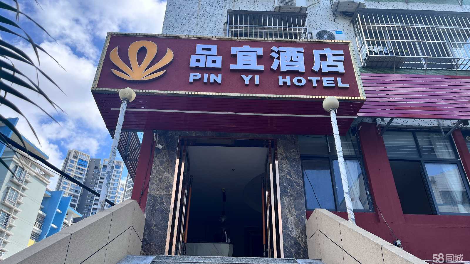 81温莎大厦.温莎大厦事件真假-第1张图片