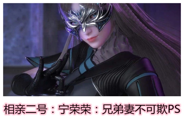 “独孤博为什么抓唐三” 独孤博为什么抓唐三了？-第1张图片