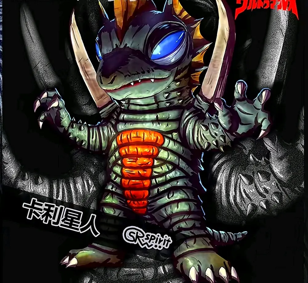 蝙蝠怪兽巴冬︰(蝙蝠怪兽巴冬图片)-第2张图片