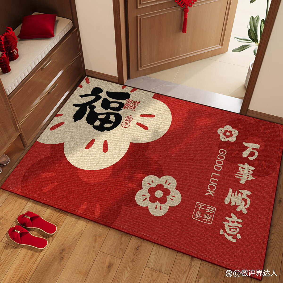 “世界地毯品牌排名前十” 地毯 排名？-第1张图片